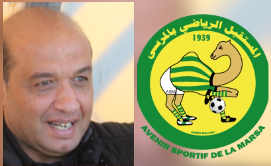 مستقبل المرسى.. 15 ألف تذكرة  لنهائي الكأس والتفاؤل يحدو الجميع